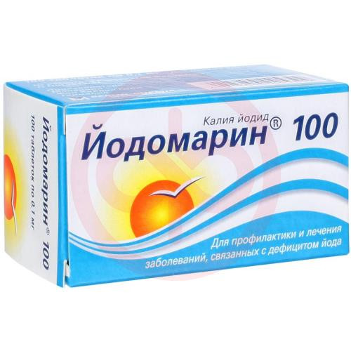 Йодомарин 100 таблетки 0,1мг №100