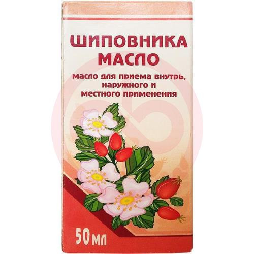 Шиповника масло для приема внутрь местного и наружного применения 50мл Шиповника масло для приема внутрь местного и наружного применения 50мл