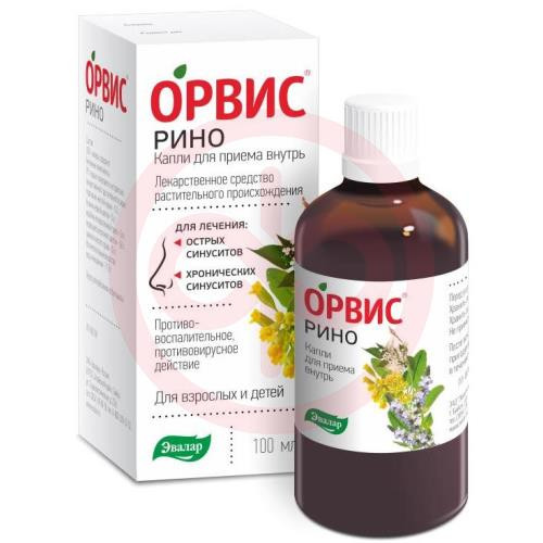 Орвис рино капли для приема внутрь 100мл