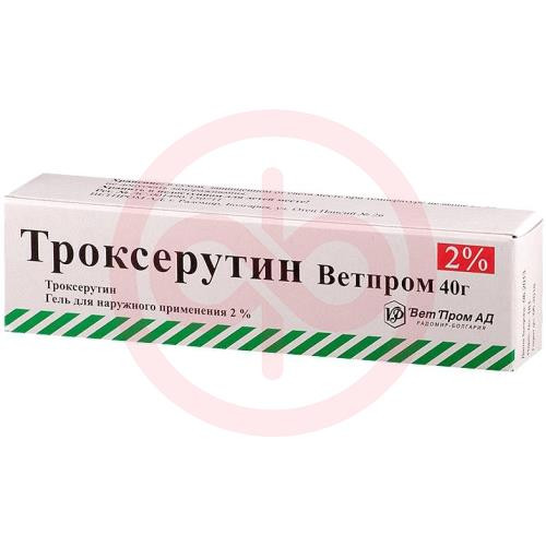 Троксерутин дс гель для наружного применения 2% 40г