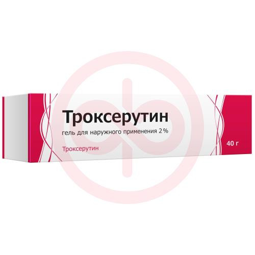 Троксерутин гель для наружного применения 2% 40г