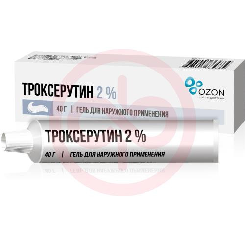 Троксерутин гель для наружного применения 2% 40г