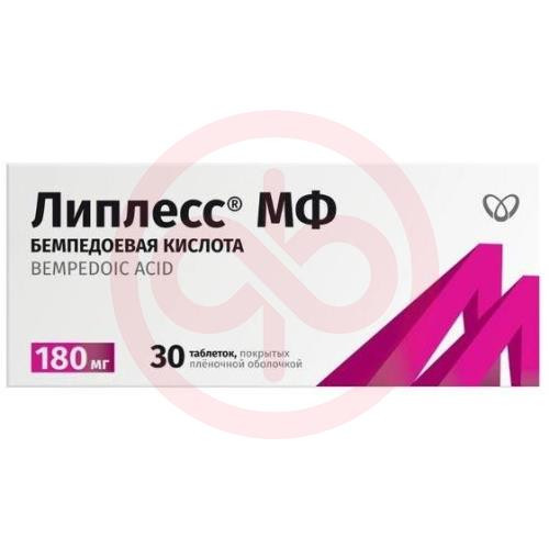Липлесс мф таблетки покрытые пленочной оболочкой 180мг №30