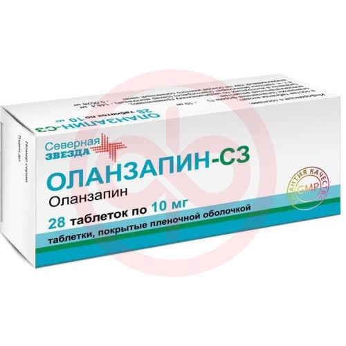 Оланзапин-сз таблетки покрытые пленочной оболочкой 10мг №28