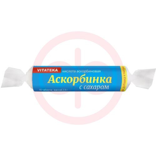 Витатека аскорбинка с сахаром таблетки жевательные 25мг 2.9г №10 вкус классич. крутка