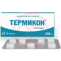 Термикон таблетки 250мг №14
