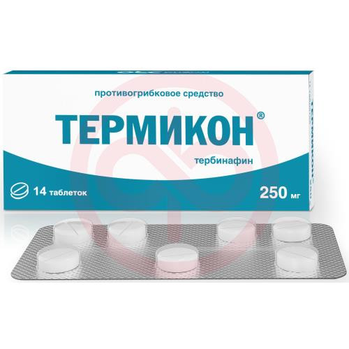 Термикон таблетки 250мг №14 Термикон таблетки 250мг №14