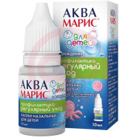Аква марис капли назальные 10мл для детей