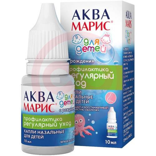 Аква марис капли назальные 10мл для детей