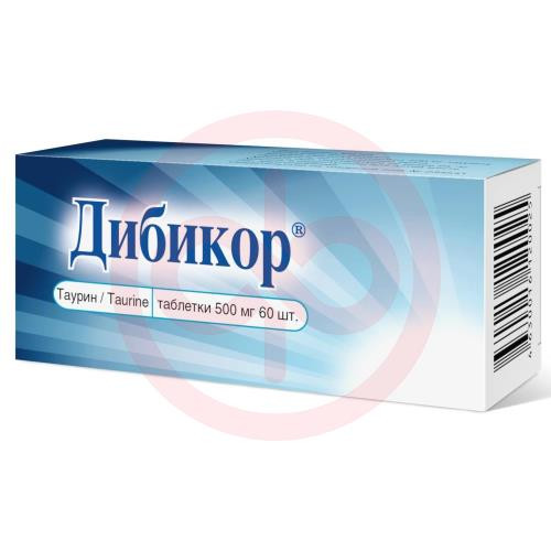 Дибикор таблетки 500мг №60