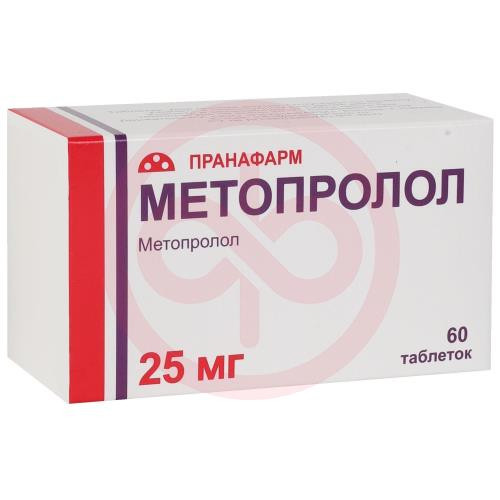 Метопролол таблетки 25мг №60