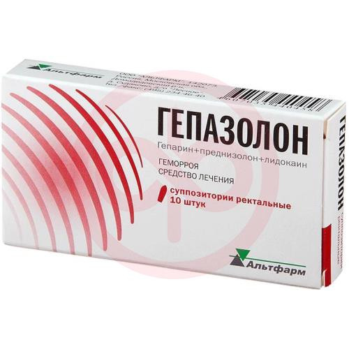 Гепазолон суппозитории ректальные №10
