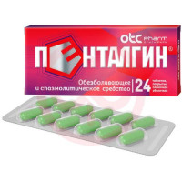 Пенталгин таблетки покрытые пленочной оболочкой №24