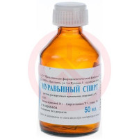Муравьиный спирт раствор для наружного применения 50мл