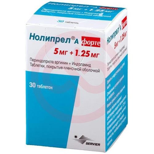 Нолипрел а форте таблетки покрытые пленочной оболочкой 5мг + 1.25мг №30 Нолипрел а форте таблетки покрытые пленочной оболочкой 5мг + 1.25мг №30