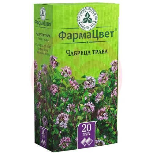 Чабреца трава порошок 1,5г №20