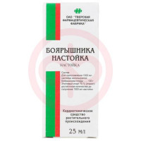 Боярышника настойка 25мл