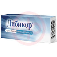 Дибикор таблетки 250мг №60