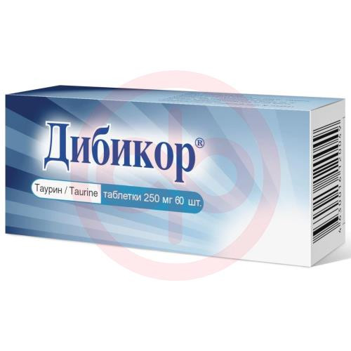 Дибикор таблетки 250мг №60