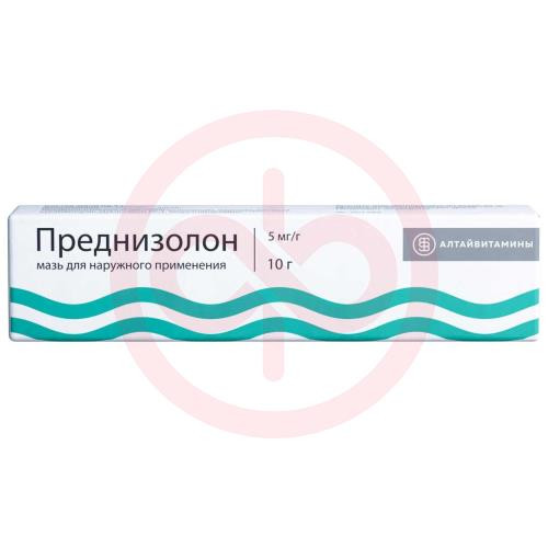 Преднизолон мазь для наружного применения 5мг/г 10г