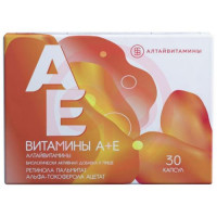 Витамин а + е алтайвитамины капсулы 200мг №30 (бад)