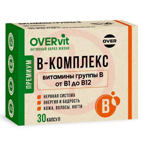 Овервит в-комплекс капсулы №30