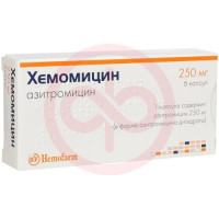 Хемомицин капсулы 250мг №6