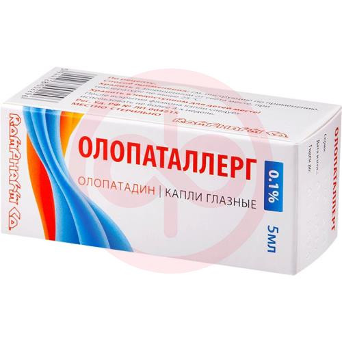 Олопаталлерг капли глазные 0,1% 5мл Олопаталлерг капли глазные 0,1% 5мл