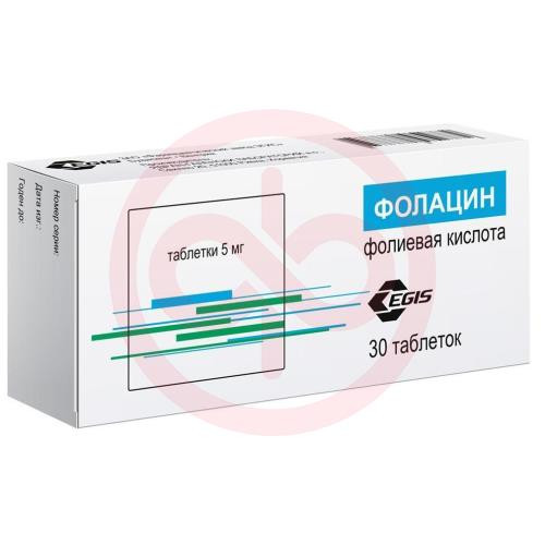 Фолацин таблетки 5мг №30