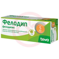 Фелодип таблетки покрытые пленочной оболочкой с пролонгированным высвобождением 5мг №30