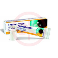 Корнерегель гель глазной 5% 5г