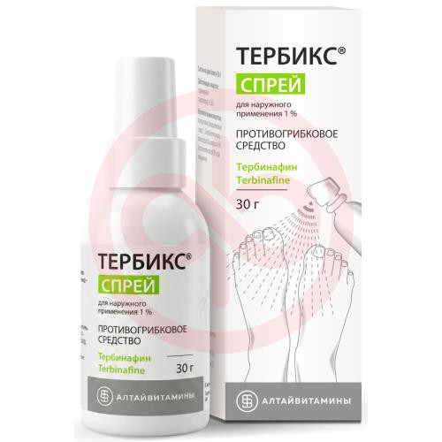 Тербикс спрей для наружного применения 1% 30г