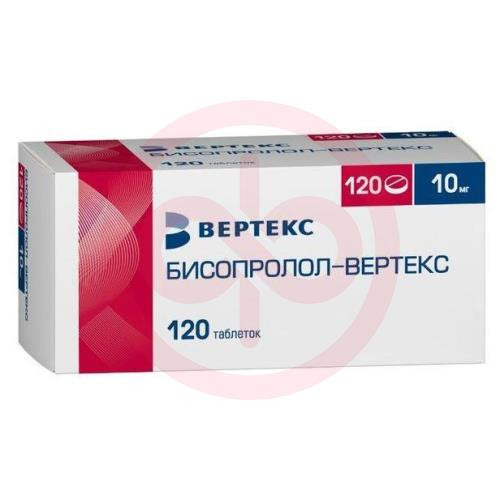 Бисопролол-вертекс таблетки покрытые пленочной оболочкой 10мг №120