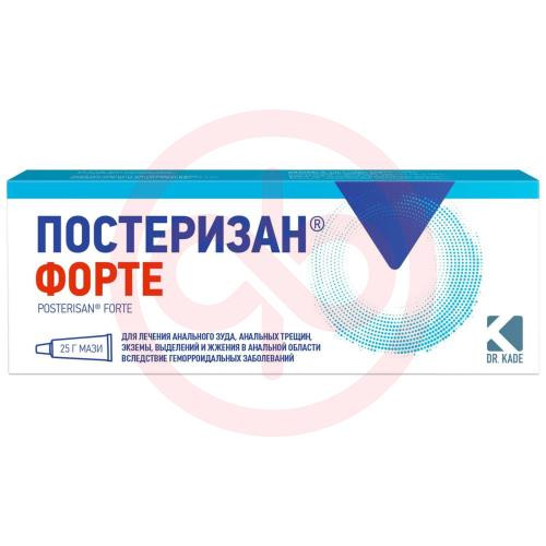 Постеризан форте мазь для ректального и наружного применения 25г в комплекте с аппликатором