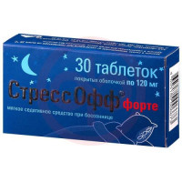 Стрессофф форте таблетки покрытые оболочкой 120мг №30