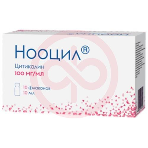 Нооцил раствор для приема внутрь 100мг/мл 10мл №10