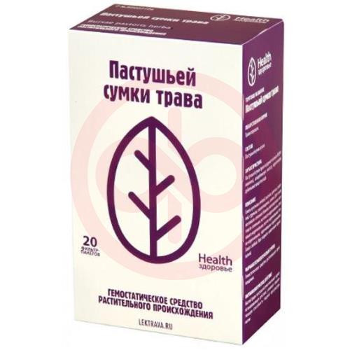 Пастушьей сумки трава-порошок 1,5г №20