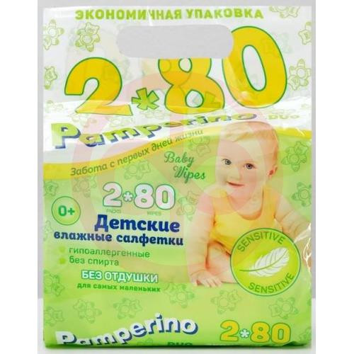 Памперино салфетки влажные для детей №80х2 б/отдушки