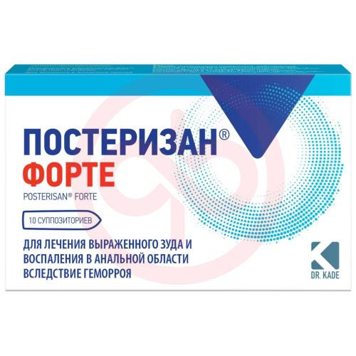 Постеризан форте суппозитории ректальные №10