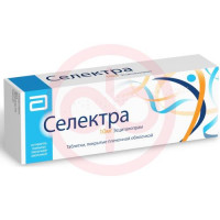 Селектра таблетки покрытые пленочной оболочкой 10мг №28