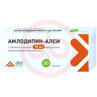 Амлодипин-алси таблетки 10мг №30