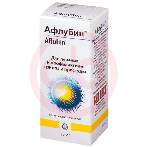 Афлубин капли гомеопатические 20мл