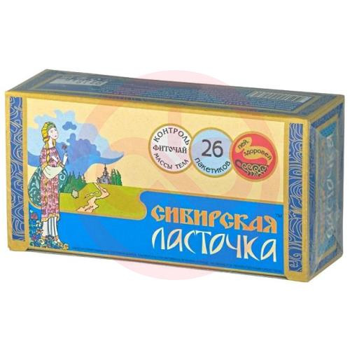 Сибирская ласточка экстра фиточай 1,5г №26