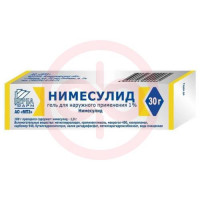 Нимесулид гель для наружного применения 1% 30г
