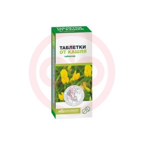 Таблетки от кашля таблетки №30