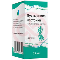 Пустырника настойка 25мл