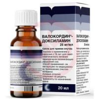 Валокордин-доксиламин капли для приема внутрь 25мг/мл 20мл