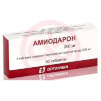 Амиодарон таблетки 200мг №30