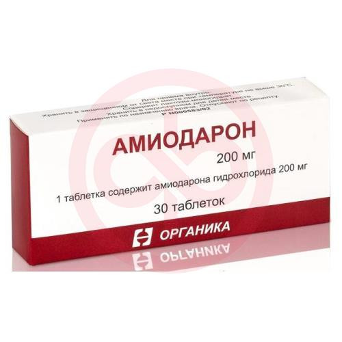 Амиодарон таблетки 200мг №30 Амиодарон таблетки 200мг №30
