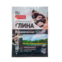 Фитокосметик глина 75г черная вулканическая очищ.